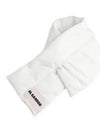 Logo Quilted Padded Down Muffler White - JIL SANDER - BALAAN 2