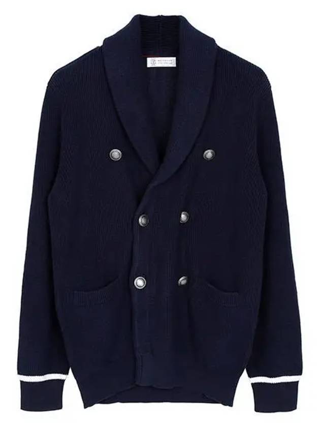 Ribbed Shawl Lapel Double Cardigan Navy - BRUNELLO CUCINELLI - BALAAN 2