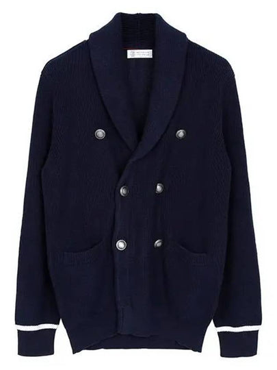 Ribbed Shawl Lapel Double Cardigan Navy - BRUNELLO CUCINELLI - BALAAN 2