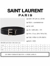 Silver Hardware Monogram Buckle Leather Belt Black - SAINT LAURENT - BALAAN 8