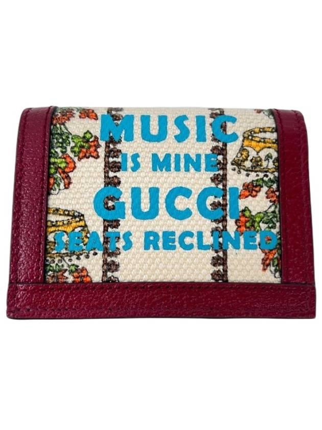 Coin card half wallet 676297 - GUCCI - BALAAN 3