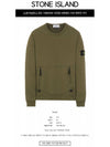 Wappen Side Zipper Pocket Sweatshirt Khaki - STONE ISLAND - BALAAN 3