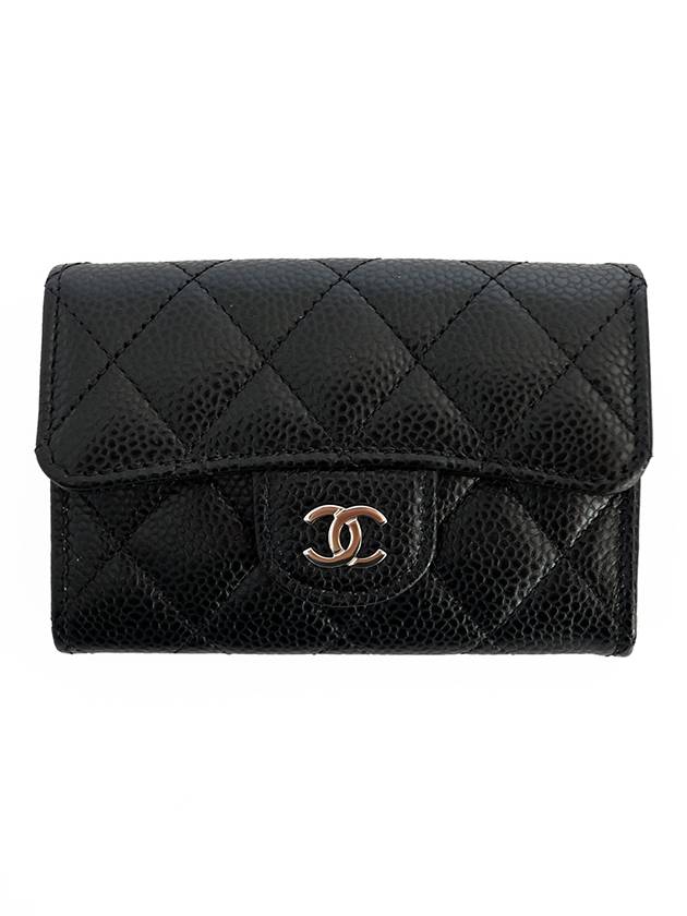 Classic Card Holder Grained Calfskin Silver Black - CHANEL - BALAAN 2