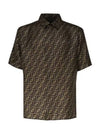 FF Silk Short Sleeve Shirt Brown - FENDI - BALAAN 2