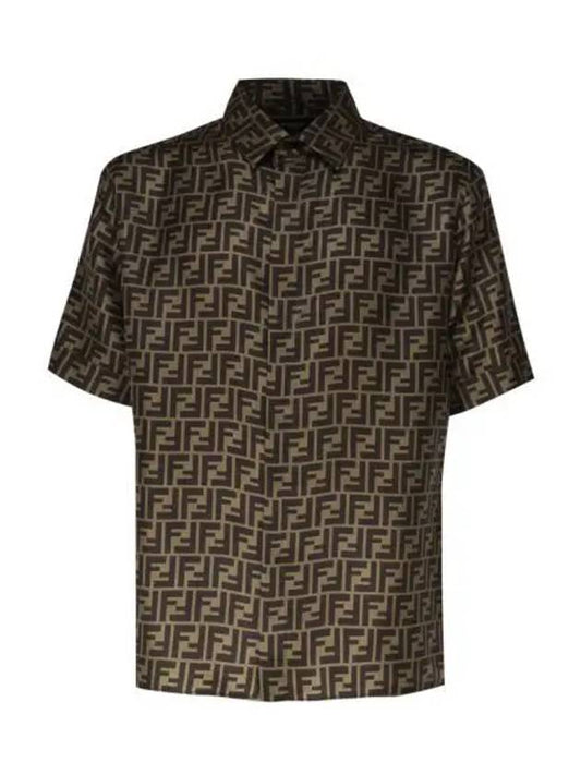 FF Silk Short Sleeve Shirt Brown - FENDI - BALAAN 2