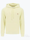 Fox Head Patch Regular Hoodie Chalk Yellow - MAISON KITSUNE - BALAAN 2