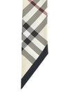 Skinny Check Silk Scarf Stone - BURBERRY - BALAAN 5