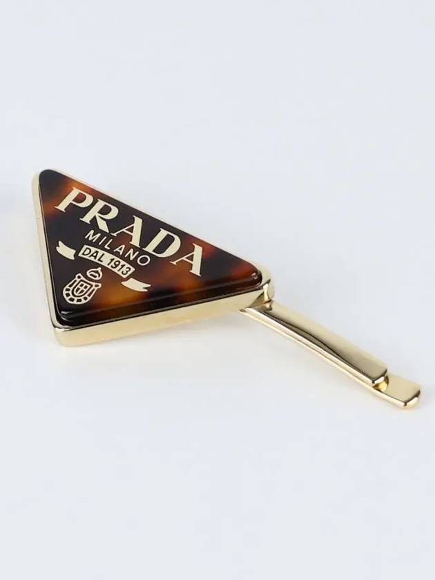 Engraved Logo Triangle Hair Pin Brown - PRADA - BALAAN 3