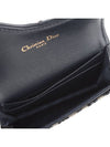 S5611CTZQ Oblique Saddle Flap Card Wallet 33569Y 2 - DIOR - BALAAN 5