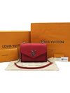 Louis Vuitton M51419 Ruby Red Calfskin My Lock Me BB Silver Chain Shoulder Bag - LOUIS VUITTON - BALAAN 2