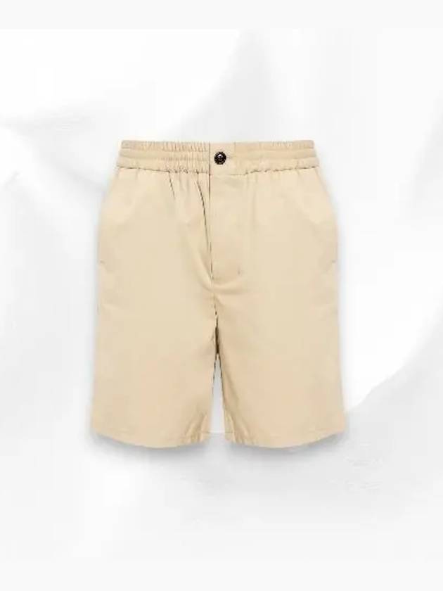 Elastic Waist Shorts Vanilla - AMI - BALAAN 4