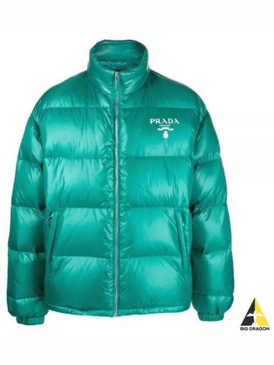 Re-Nylon Padded Down Jacket Green - PRADA - BALAAN 2