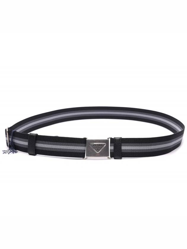 Men's Silver Logo Striped Casual Belt Black - PRADA - BALAAN.