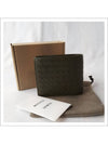 Intrecciato Half Wallet Khaki - BOTTEGA VENETA - BALAAN 10