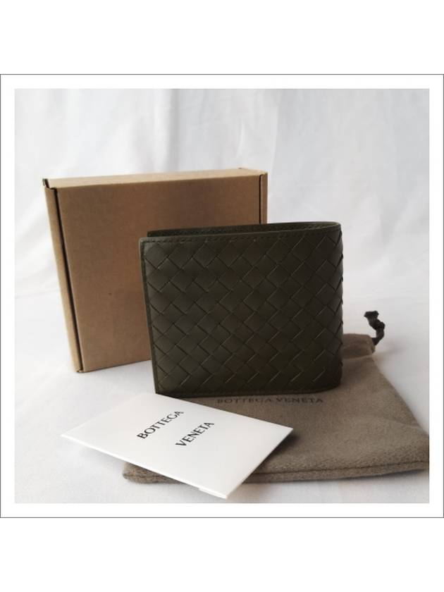 Intrecciato Half Wallet Khaki - BOTTEGA VENETA - BALAAN 10