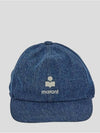 Tomas Embroidered Logo Ball Cap Blue - ISABEL MARANT - BALAAN 2