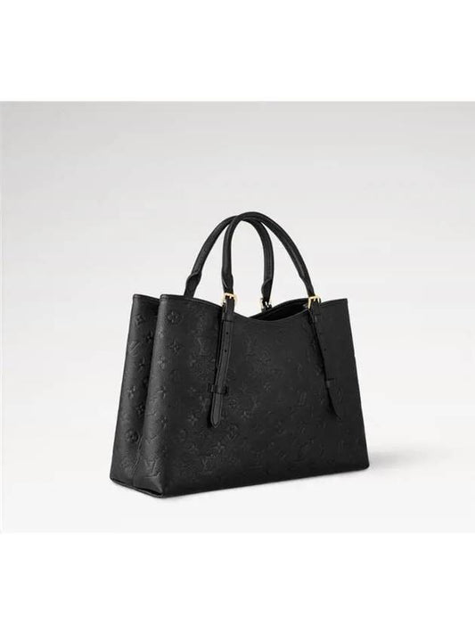 Babylon Tote MM Bag Shoulder M47185 - LOUIS VUITTON - BALAAN 2