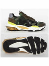 Men's Camouflage Print Patchwork Low Top Sneakers Green - VALENTINO - BALAAN 5