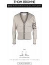 Men's Diagonal Armband Cashmere V-Neck Cardigan Beige - THOM BROWNE - BALAAN 3