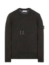 Loose Fit Crew Neck Wool Knit Top Black - STONE ISLAND - BALAAN 2