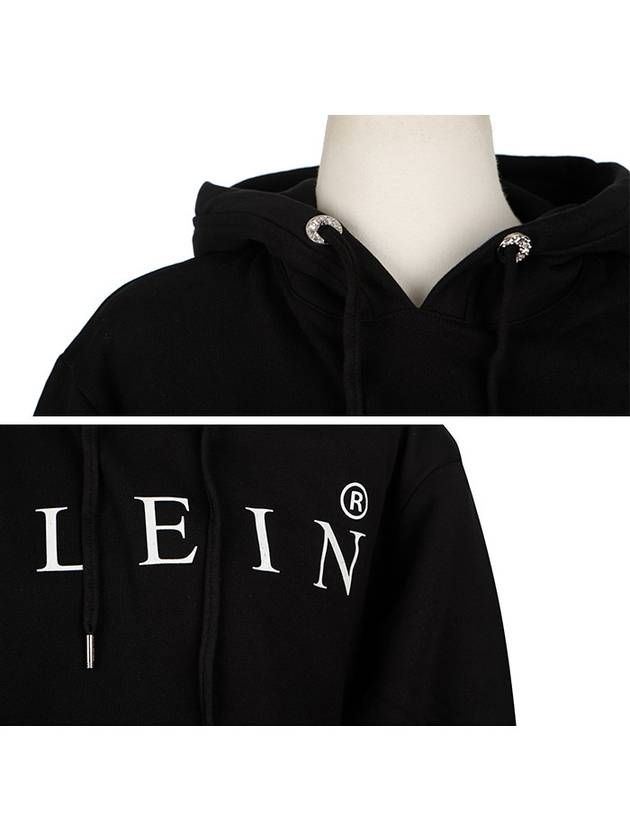 Logo Print Cotton Hoodie Black - PHILIPP PLEIN - BALAAN 5