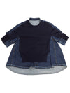 Short Sleeve T-Shirt 2407137210 Blue - SACAI - BALAAN 2