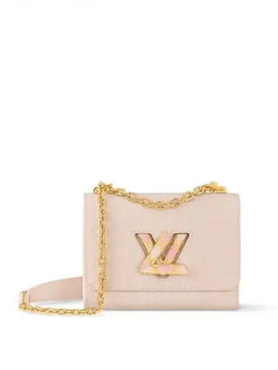 Twist PM Epi Shoulder Bag White - LOUIS VUITTON - BALAAN 2