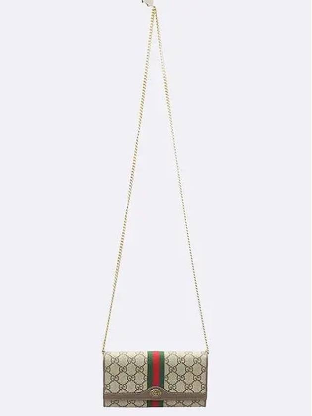 546592 crossbody bag - GUCCI - BALAAN 2