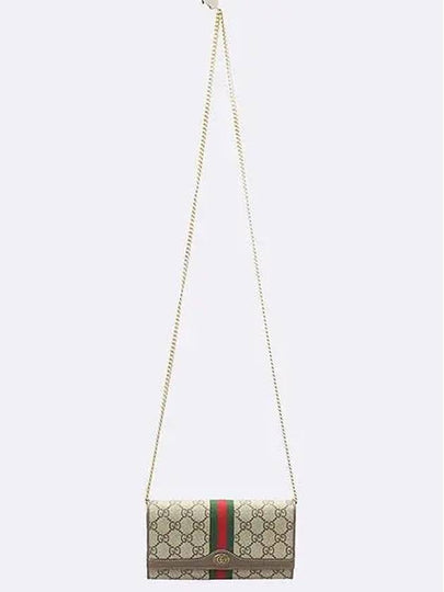 546592 crossbody bag - GUCCI - BALAAN 2