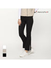 essential hem slit bootcut pantsHE1WPT002 - HOLIC&PLAY - BALAAN 3