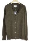 Signature Stitch V-neck Wool Cardigan Green - MAISON MARGIELA - BALAAN 2