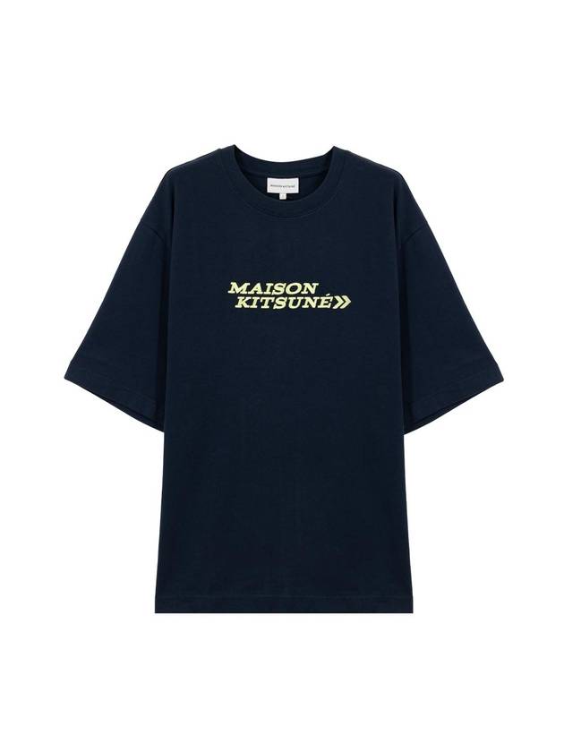 Cotton Short Sleeve T-Shirt Blue - MAISON KITSUNE - BALAAN 2