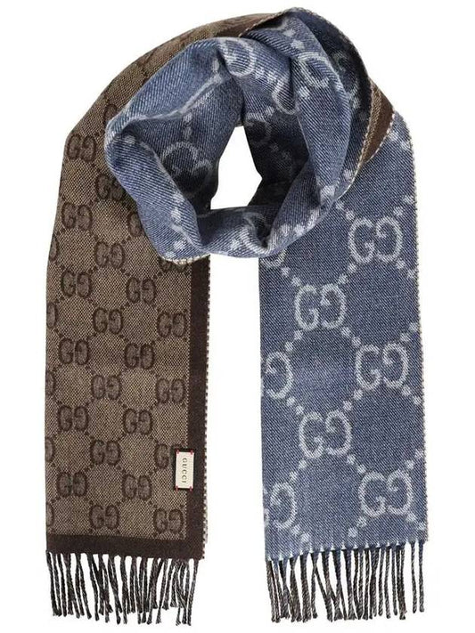 GG Jacquard Tassel Wool Muffler Navy - GUCCI - BALAAN 2