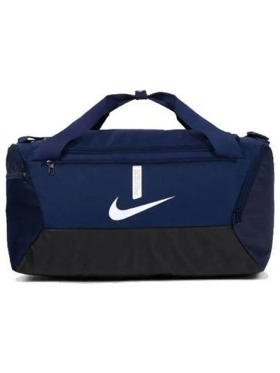 Academy Team Football Duffel Bag Navy - NIKE - BALAAN 2