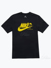 Sportswear Art Is Sport Short Sleeve T-Shirt Black - NIKE - BALAAN 2