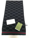 GG Two-Tone Wool Scarf Black - GUCCI - BALAAN 5