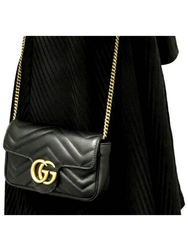 GG Marmont Matelasse Leather Super Mini Bag Black - GUCCI - BALAAN 9