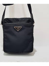 men cross bag - PRADA - BALAAN 2