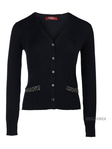 Women s Brandy Wool Cardigan 002 - MAX MARA - BALAAN 1