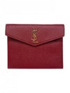 Envelope Uptown Baby Clutch Bag Burgundy - SAINT LAURENT - BALAAN 5