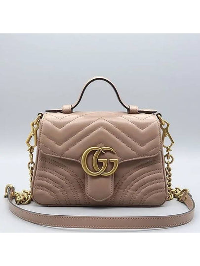 547260 Indie Pink Leather GG Marmont Soft Structured Top Handle Tote Bag Chain Strap 2WAY - GUCCI - BALAAN 2