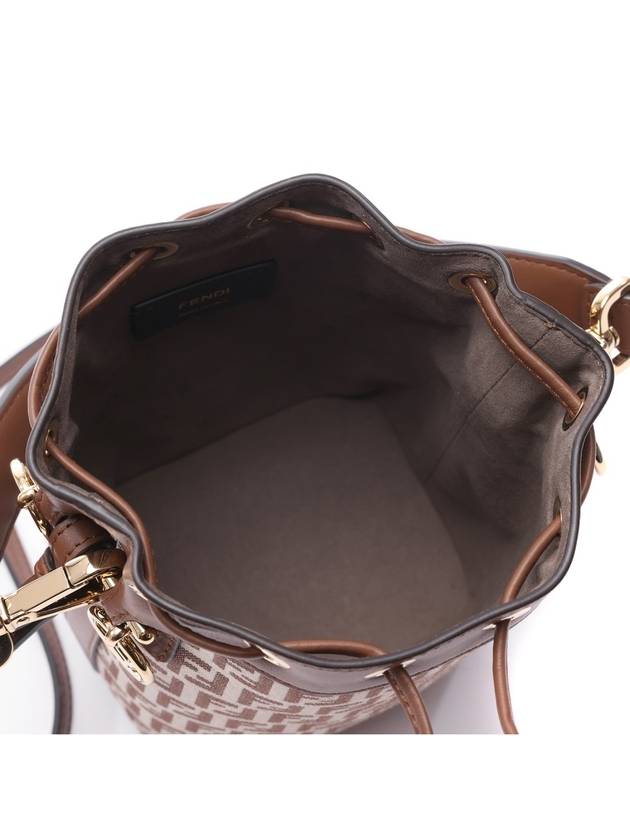 Mon Tresor FF Motif Bucket Bag Brown - FENDI - BALAAN 7