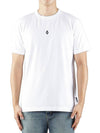 Back Graphic Cotton Short Sleeve T-shirt White - MARCELO BURLON - BALAAN 2