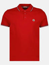 Stripe Trimming Logo Short Sleeve Polo Shirt Red - MONCLER - BALAAN 2