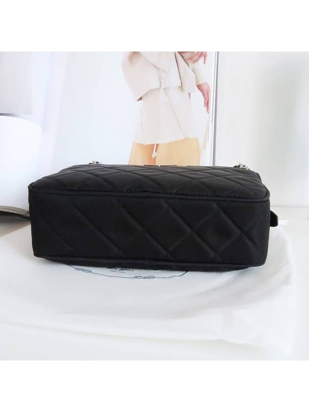 Nylon Quilted Tessuto Mini Shoulder Bag Black - PRADA - BALAAN 7