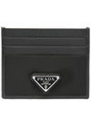 Re-Nylon Saffiano Leather Card Wallet Black - PRADA - BALAAN 2