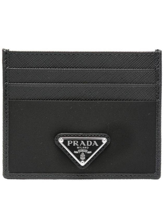 Re-Nylon Saffiano Leather Card Wallet Black - PRADA - BALAAN 2