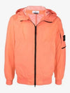 Men's Wappen Patch Naslan Watro Hooded Jacket Orange - STONE ISLAND - BALAAN 2