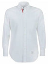 Oxford Grosgrain Placket Cotton Long Sleeve Shirt White - THOM BROWNE - BALAAN 2