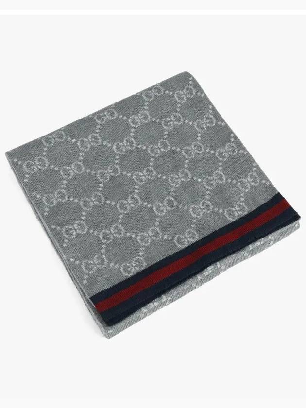 GG Two Tone Wool Scarf Grey - GUCCI - BALAAN 6